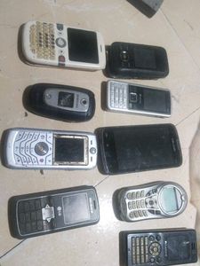 Vintage Cell Phone Collection