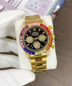 Relax Watch