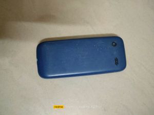 Intel Keypad Phone