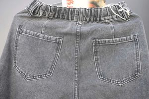 STREACHABLE JEANS GIRL