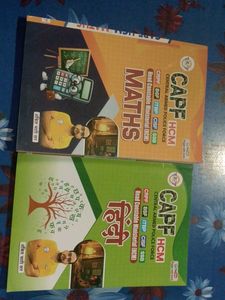 CAPF HCM&ASI Maths And Hindi Book