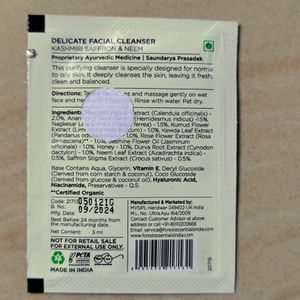 Pack Of 8 Forest Essential Facial Cleanser