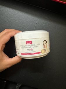 Oribelle Alosoft Cream