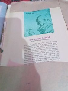 Economics book - Class X