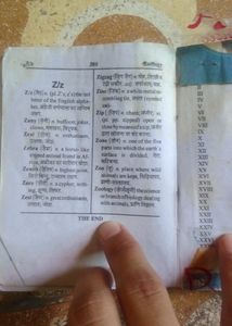 Pocket Dictionary Like New With Cover