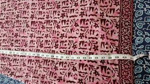 Printed Kurta Set Pink N Wine