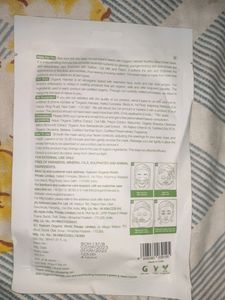 Youthful Glow Sheet Mask
