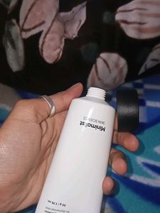 Minimalist Marula Oil 05% Moisturizer