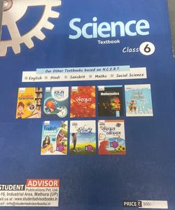 Science Textbook Class 8