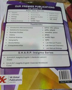 Xam Idea Biology - Class 12