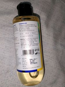 Plum Body Oil Hawaiian Rumba
