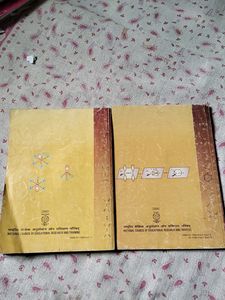 Chemistry Ncert Books For Class 12th