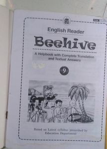 NCERT Class 9 English Books(Helpbook)