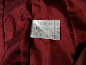 Imported Elegant Red Women&#39;s Blazer