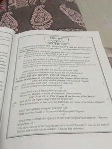 History Book BA 2ND SEMESTER