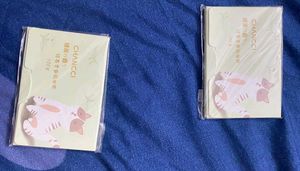 Chancci wipes for oily skin (2 new)