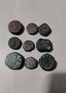 Rare Coins
