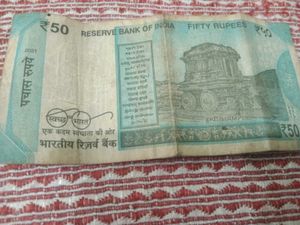 Rare 50 Rupee Note Og Numbr 498