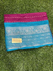 Elegant Silk Saree for women’s and girls