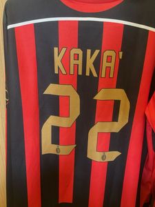 Adidas AC Milan Jersey