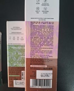 Just Herb Lipstick Conditioner Serum LipOil &amp; Tint
