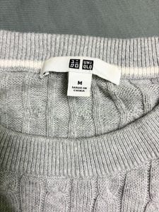 Uniqlo Gray Cable Knit Sweater