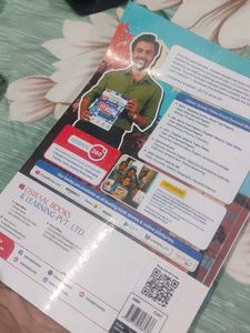 Oswal Book For Cuet Ug Exam