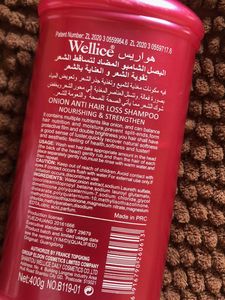 Wellice Onion Shampoo