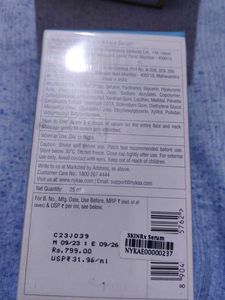 Nykaa 2% Hyaluronic Acid Serum