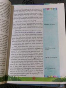 English Yuvakbharati Std XII Textbook