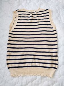 Striped Knit Vest