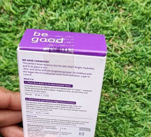 Plum The Glass-IC Duo