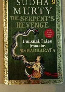 Sudha Murti Book