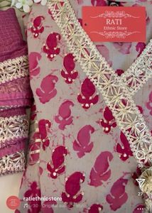 🌸Anarkali Suit Set With Kota Doriya Dupatta🌸