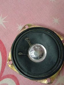 This Is Speaker