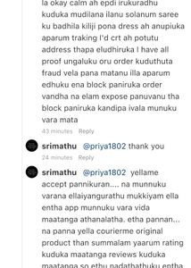 fake lady don’t buy