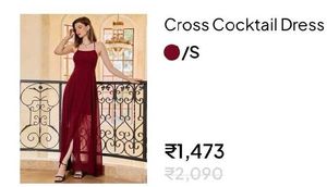 Brand New (Urbanic) Cross Cocktail Dress