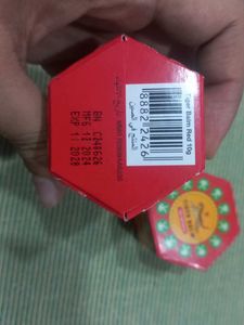 Tiger Balm Red Ointment, Combo of 2
