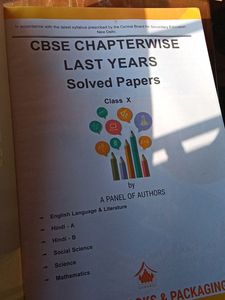 Gurukul Class 10 Chapter wise PYQs