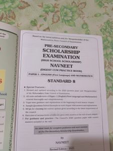 pre-secondary Scholarship Examination Part 1