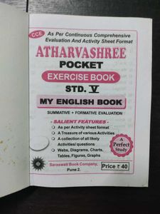 BalBharti Std 5 English Guide (Marathi Medium)