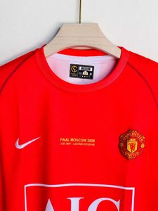MANCHESTER UNITED 2007-08 HOME KIT FULLSLEEVE