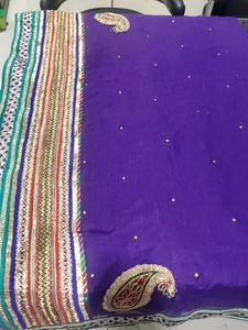 Saari ...This Is Not Used