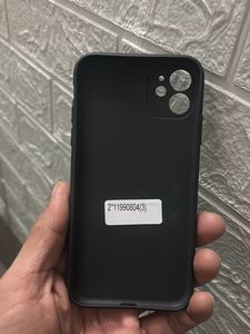 IPHONE 11 BACK COVER
