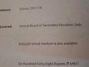 Economics Books - Class XII - TR Jain, VK Ohri