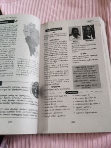 VIKATAN YEAR BOOK 2023