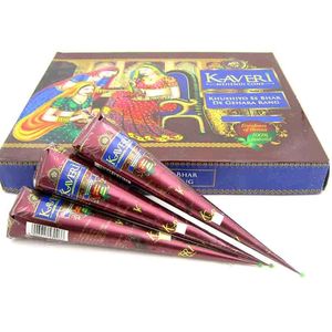 Kaveri Mehndi Kone