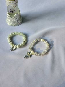 White Beads Brecelt With Charm