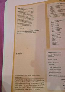 NCERT Biology 12th Class