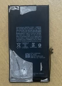 Apple iPhone 12 Pro Battery